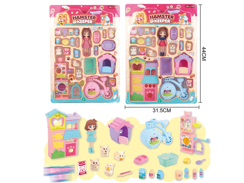 PET SHOP SET,2ASST - HP1225685