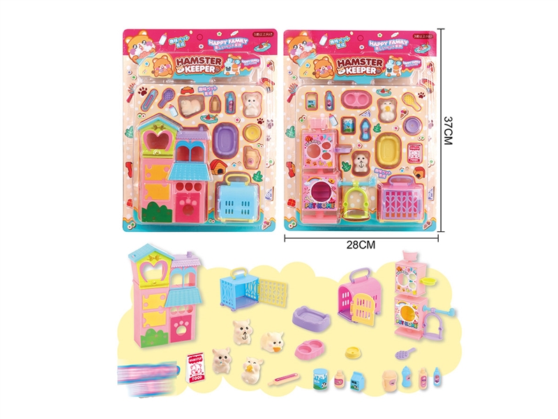 PET SHOP SET,2ASST - HP1225687