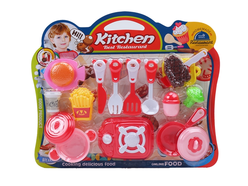 KITCHEN SET - HP1225736