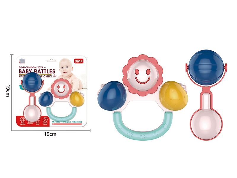 BABY RATTLES - HP1225747