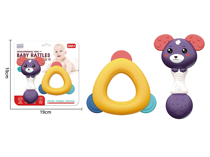 BABY RATTLES - HP1225749