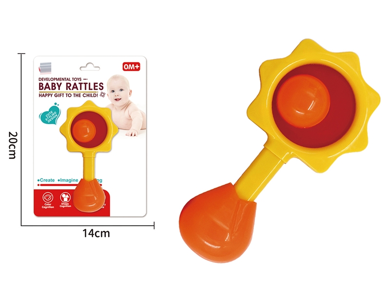 BABY RATTLES - HP1225751