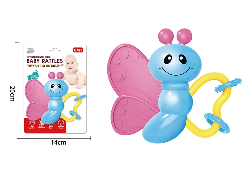 BABY RATTLES - HP1225753