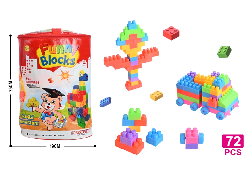BUILDING BLOCK 84PCS - HP1225802