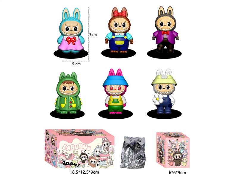 MYSTERY BOX , 6PCS/DISPLAY BOX - HP1225878