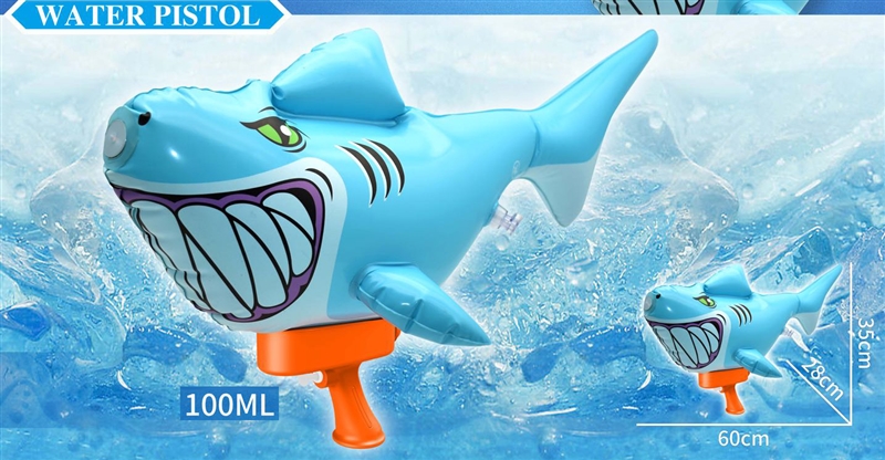 WATER GUN,100ML - HP1225881