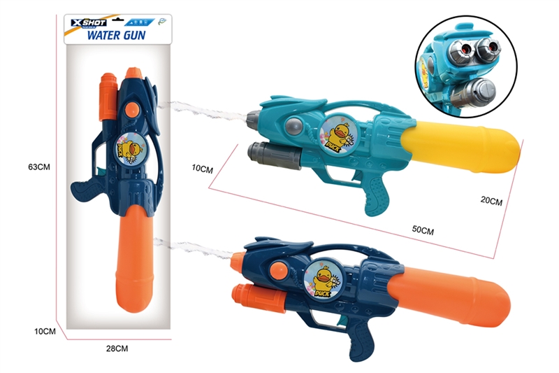 WATER GUN,1000ML - HP1225886