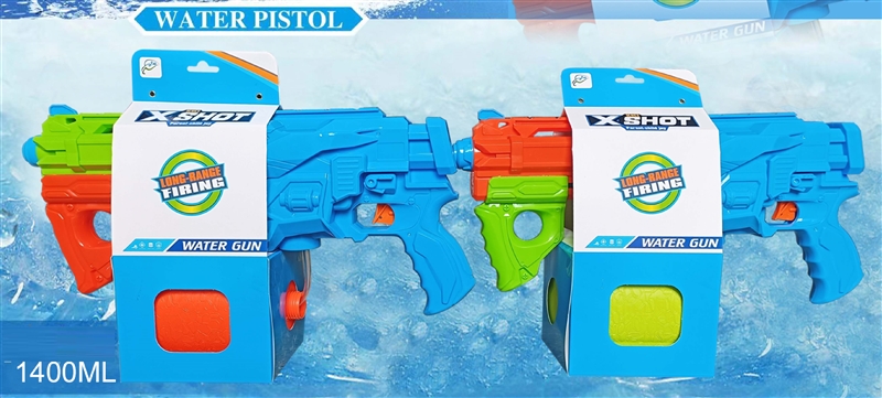 WATER GUN,1400ML - HP1225888