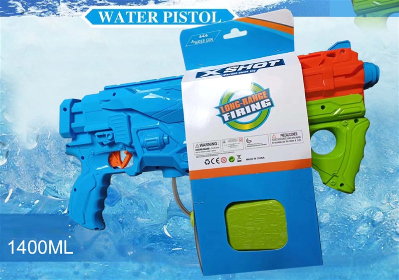 WATER GUN,1400ML - HP1225889