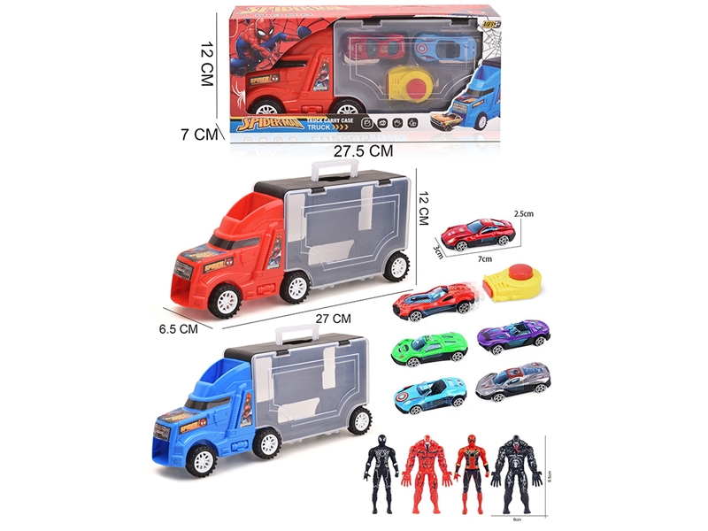 FREE WAY STORAGE TRUCK W/CATAPULT CAR 2PCS,2COLOURS - HP1225893