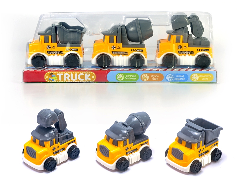 FRICTION CONSTRUCTION CAR 3PCS - HP1225908