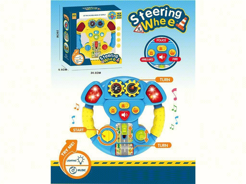 B/O STEERING WHEEL W/LIGHT & MUSIC - HP1225910