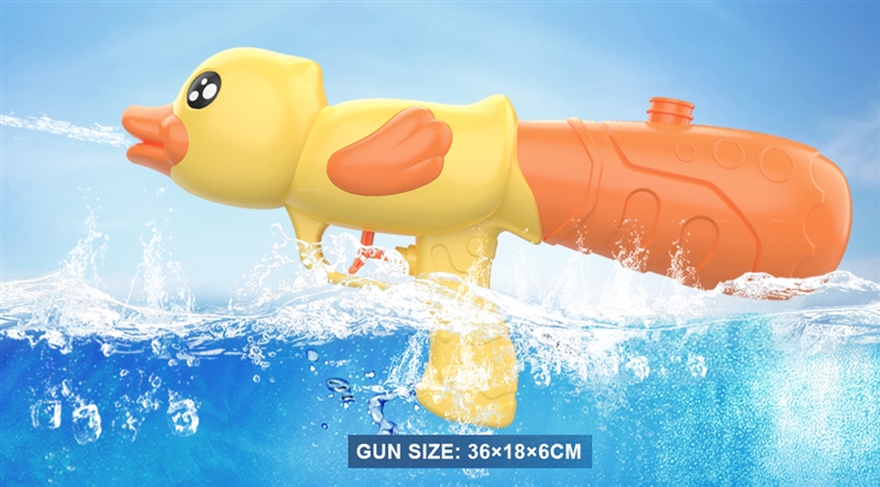 WATER GUN - HP1225934