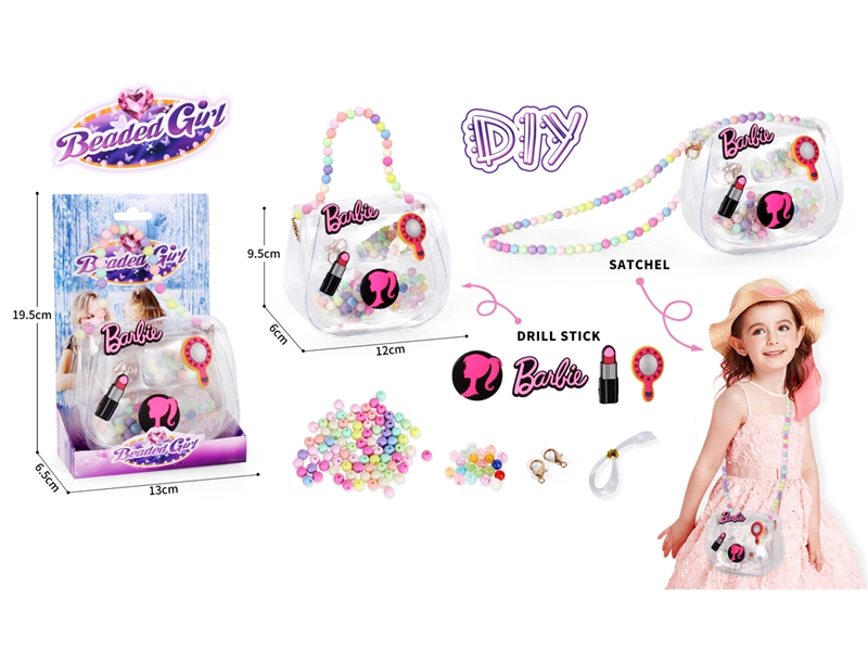 CRAFT BEAD SET - HP1225946