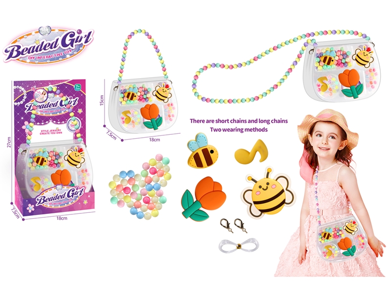 CRAFT BEAD SET - HP1225955