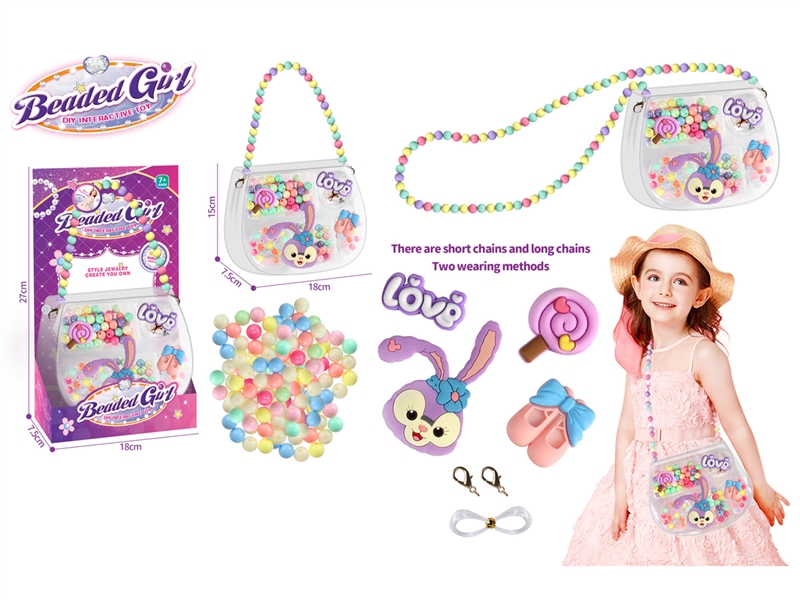 CRAFT BEAD SET - HP1225958