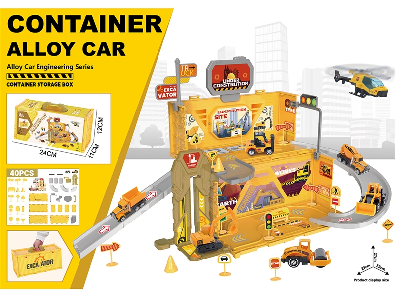 PARKING LOT W/1PCS DIE-CAST CAR,40PCS - HP1225974