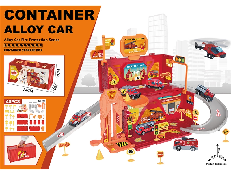 PARKING LOT W/1PCS DIE-CAST CAR,40PCS - HP1225975