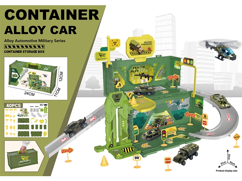 PARKING LOT W/1PCS DIE-CAST CAR,40PCS - HP1225976