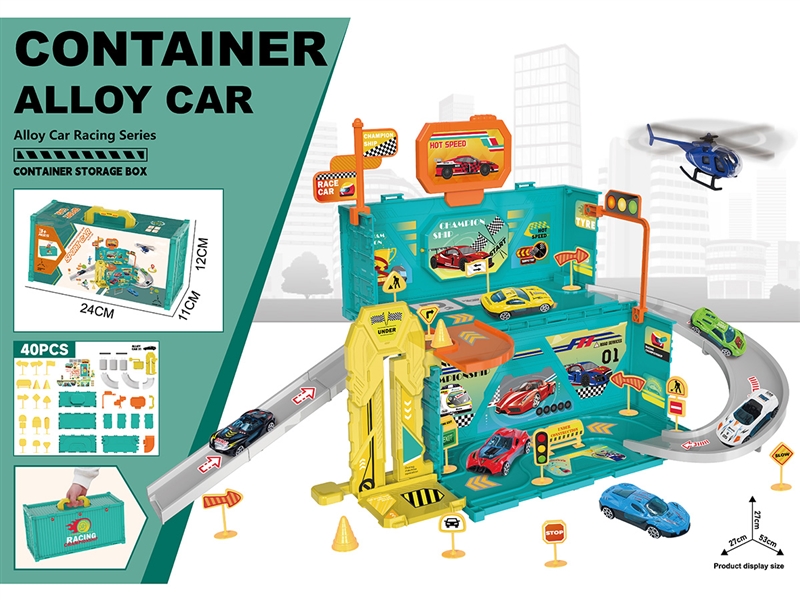 PARKING LOT W/1PCS DIE-CAST CAR,40PCS - HP1225978
