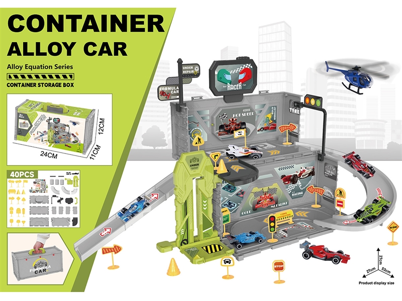 PARKING LOT W/1PCS DIE-CAST CAR,40PCS - HP1225979