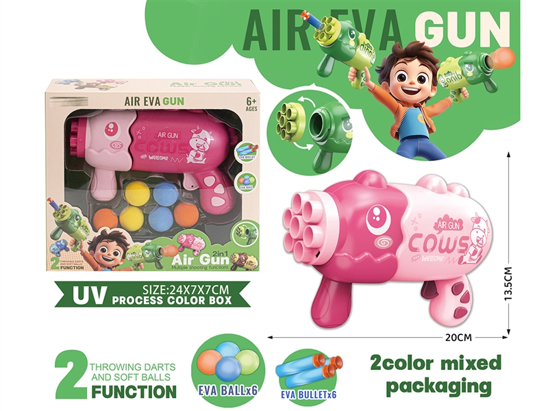 SOFT SHOOTING GUN - HP1226033