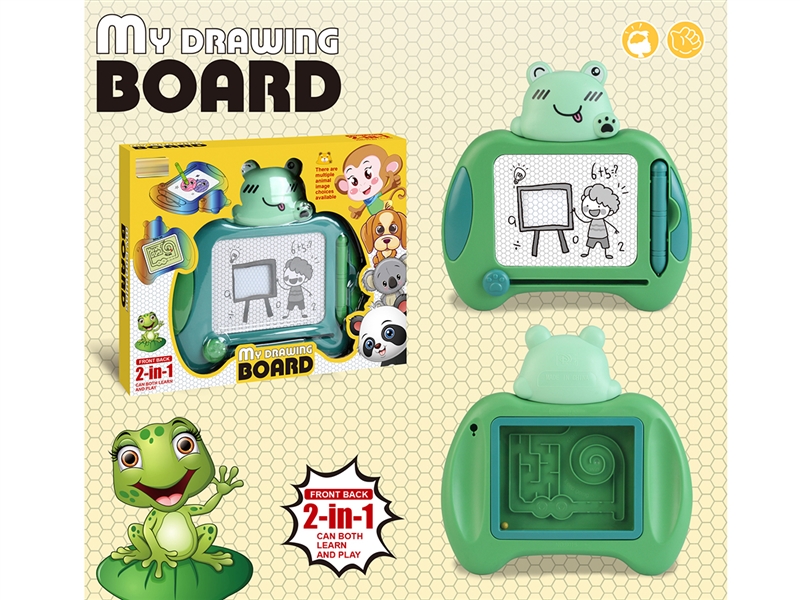 2 IN 1 MAGNETIC DRAWING BOARD - HP1226090