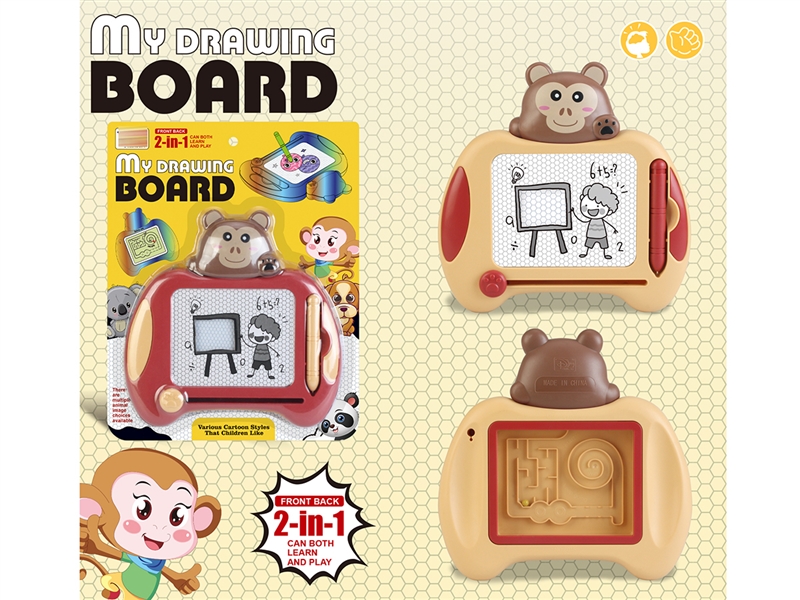 2 IN 1 MAGNETIC DRAWING BOARD - HP1226092