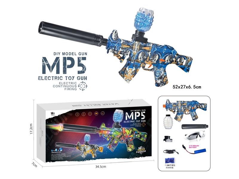 B/O WATER BULLET SHOOTING GUN - HP1226096