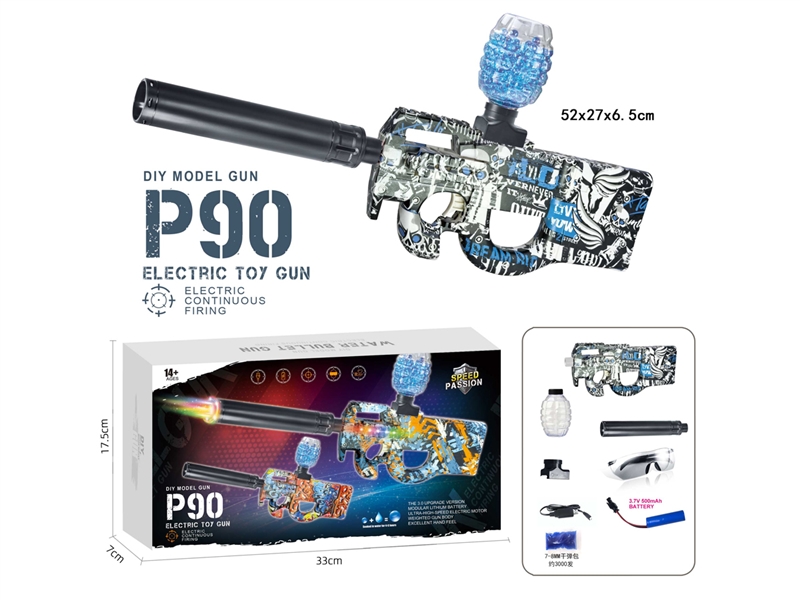 B/O WATER BULLET SHOOTING GUN - HP1226100