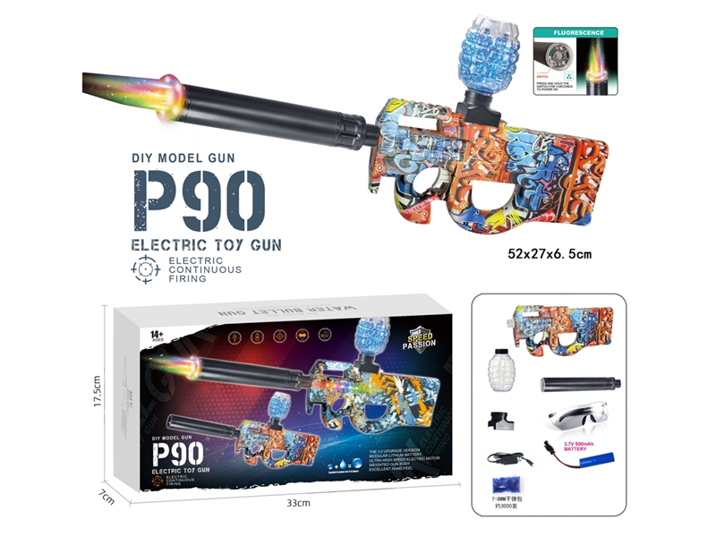 B/O WATER BULLET SHOOTING GUN - HP1226101