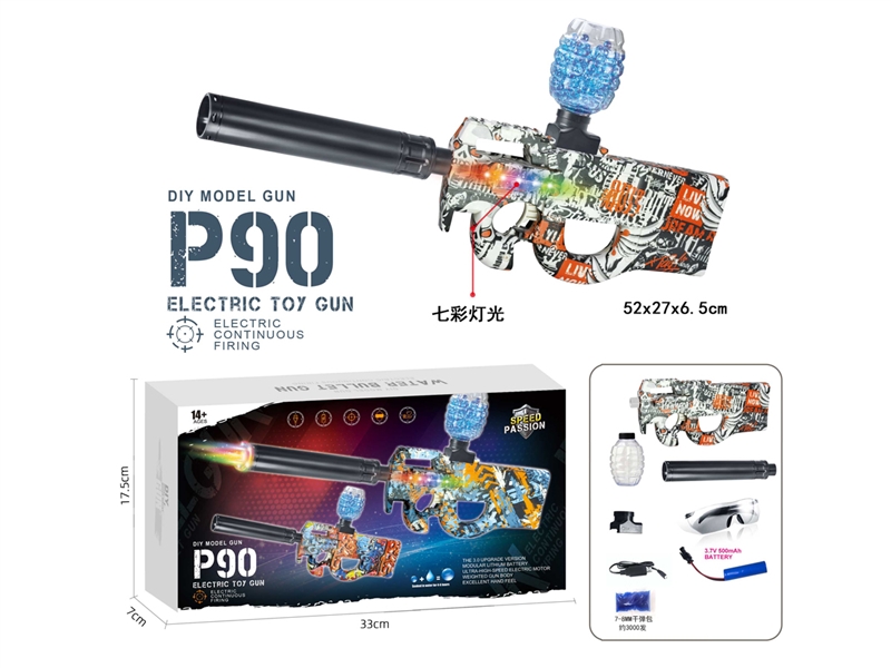 B/O WATER BULLET SHOOTING GUN W/LIGHT - HP1226102