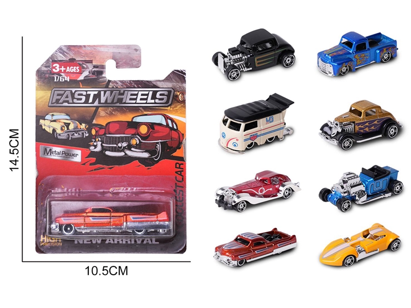1:64 FREE WAY DIE-CAST CAR,8ASST - HP1226105