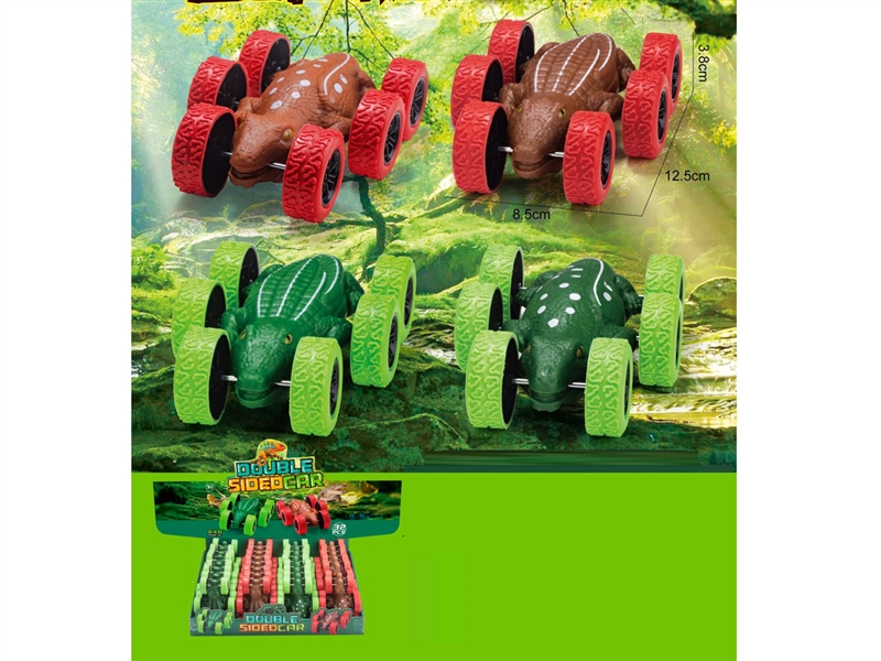 DOUBLE FRICTION STUNT CAR,32PCS,2COLOURS/DISPLAY BOX - HP1226130