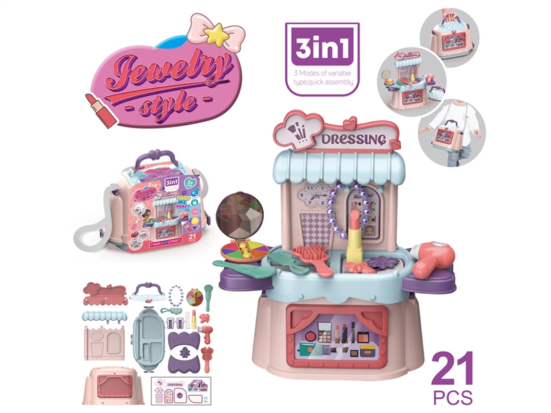 BEAUTY SET - HP1226134