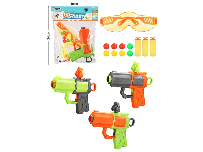 SOFT SHOOTING GUN,3COLOURS - HP1226178