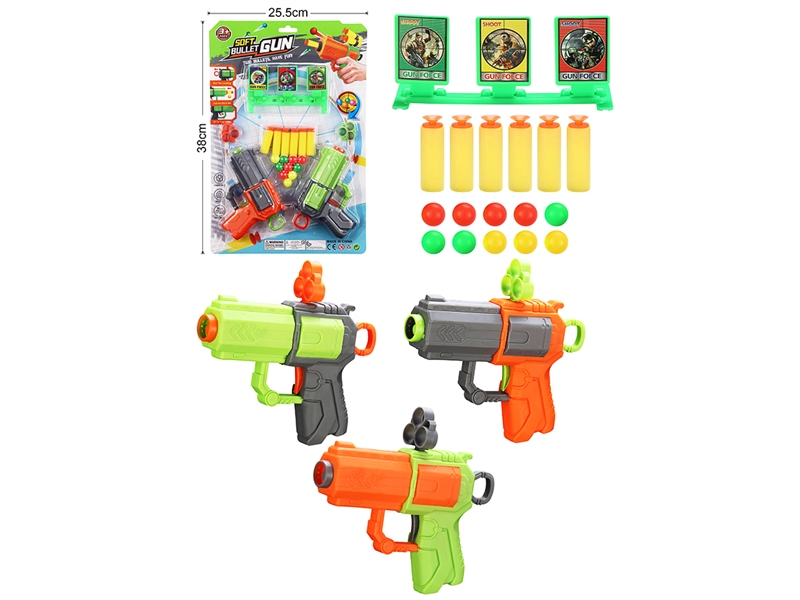 SOFT SHOOTING GUN,3COLOURS - HP1226180