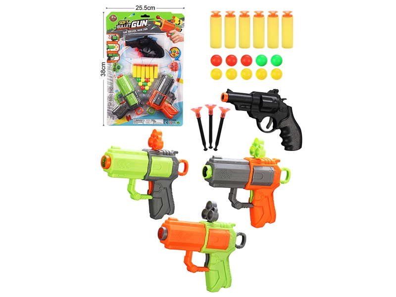 SOFT SHOOTING GUN,3COLOURS - HP1226182