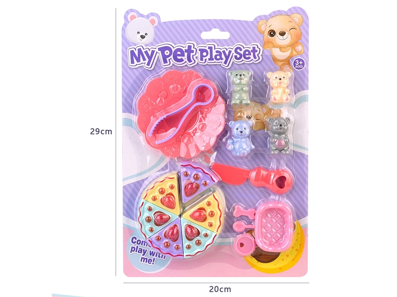 PET SET - HP1226326