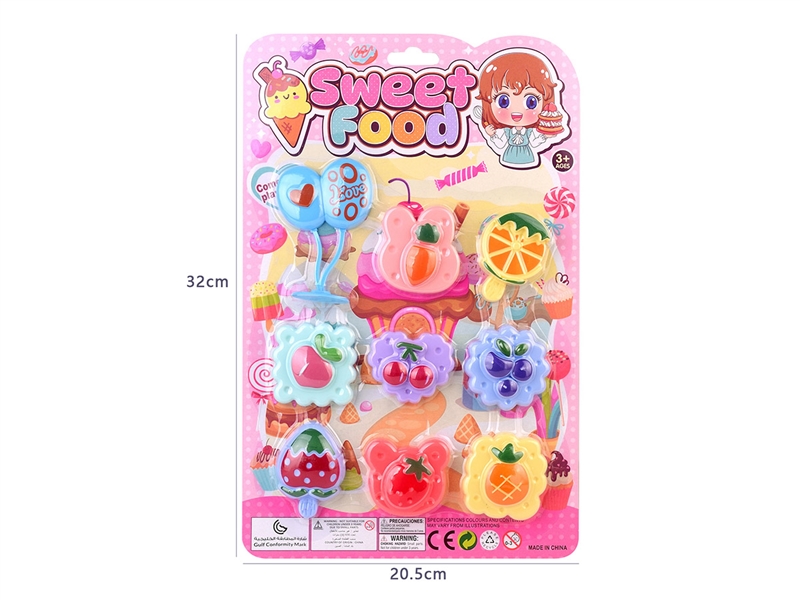 DESSERT SET - HP1226331