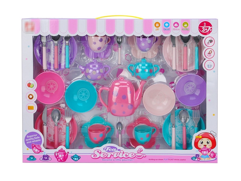 KITCHEN SET - HP1226376