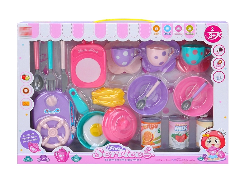 KITCHEN SET - HP1226379