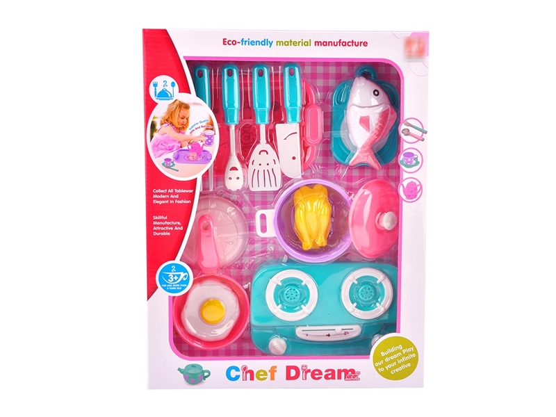KITCHEN SET - HP1226381