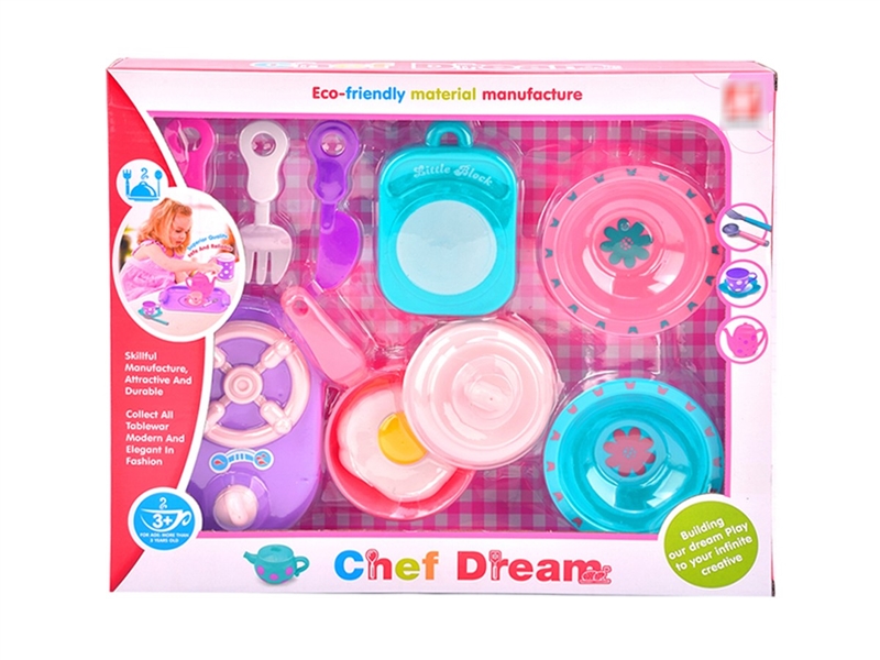 KITCHEN SET - HP1226385