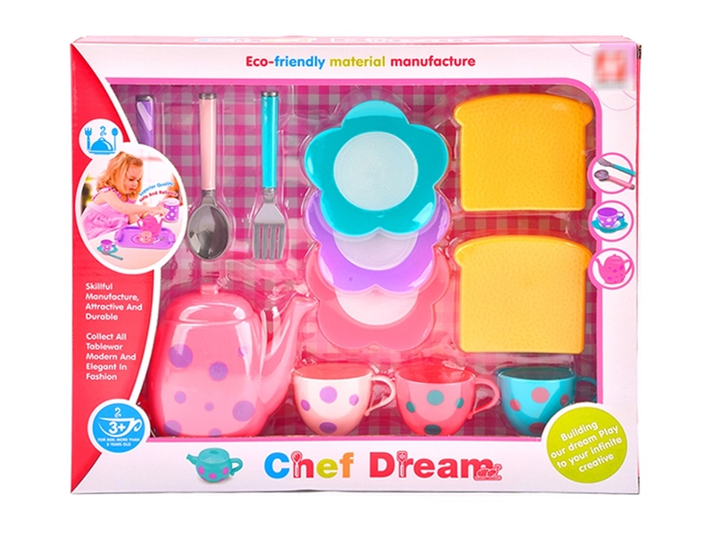 KITCHEN SET - HP1226386