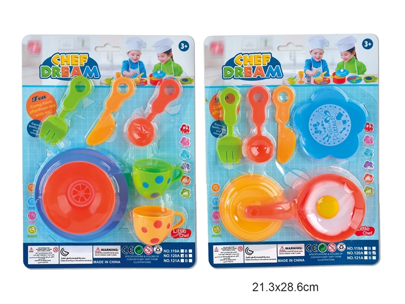KITCHEN SET , 2ASST - HP1226393