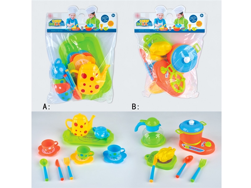 KITCHEN SET , 2ASST - HP1226395