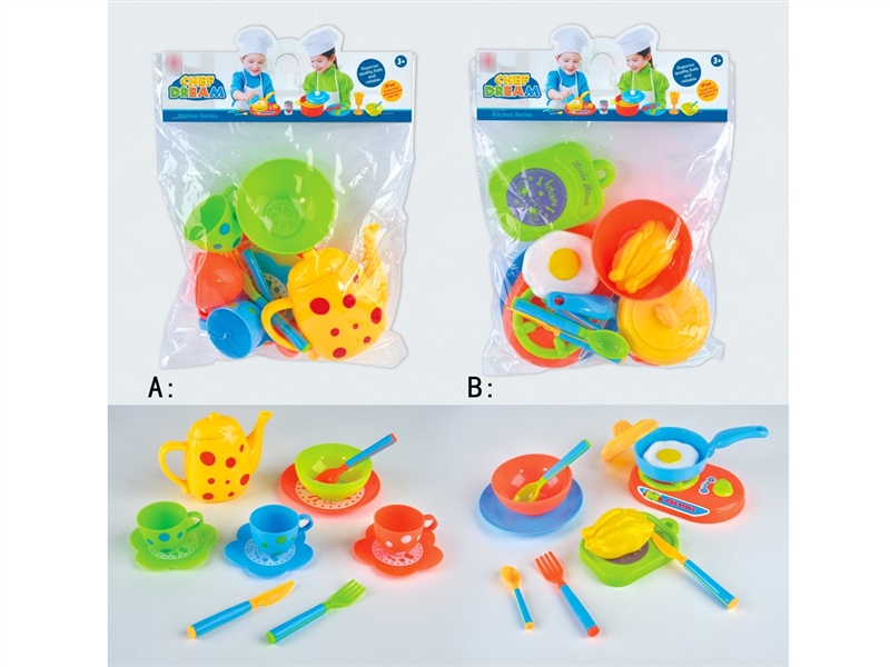 KITCHEN SET , 2ASST - HP1226396