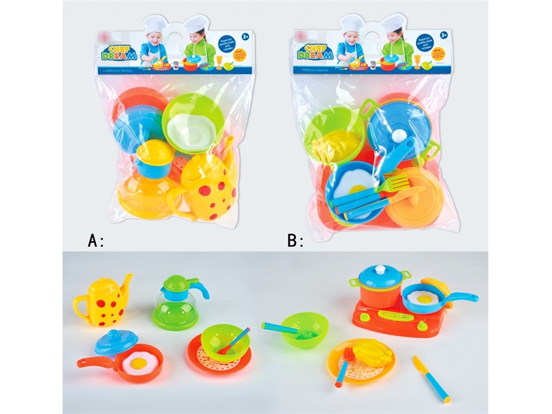 KITCHEN SET , 2ASST - HP1226397