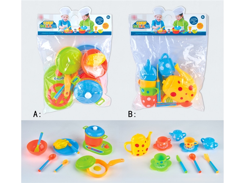 KITCHEN SET , 2ASST - HP1226398